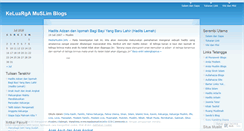 Desktop Screenshot of keluargamuslim.wordpress.com