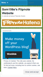 Mobile Screenshot of flipnote.wordpress.com
