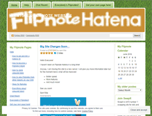 Tablet Screenshot of flipnote.wordpress.com