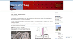 Desktop Screenshot of chinawatching.wordpress.com