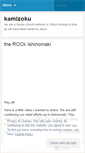 Mobile Screenshot of kamizoku.wordpress.com
