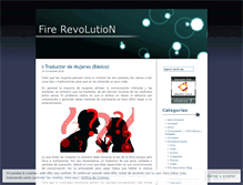 Tablet Screenshot of firerevolution.wordpress.com