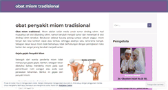 Desktop Screenshot of mengobatimiomtradisional.wordpress.com