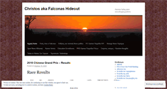 Desktop Screenshot of falconas.wordpress.com