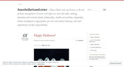 Desktop Screenshot of householdartsandscience.wordpress.com