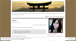 Desktop Screenshot of jenninjapan.wordpress.com
