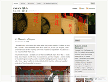 Tablet Screenshot of japanqna.wordpress.com