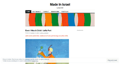 Desktop Screenshot of madeinisrael.wordpress.com