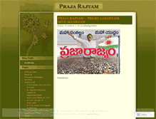 Tablet Screenshot of prajarajyam123.wordpress.com