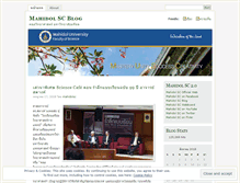 Tablet Screenshot of mahidoluniversity.wordpress.com