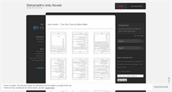 Desktop Screenshot of mahamalik.wordpress.com