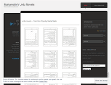 Tablet Screenshot of mahamalik.wordpress.com