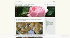 Desktop Screenshot of my2002in1001days.wordpress.com