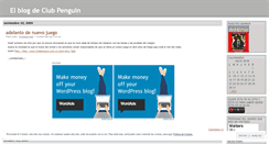 Desktop Screenshot of lombarmatu.wordpress.com