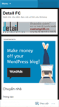 Mobile Screenshot of detailfc08.wordpress.com