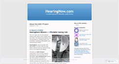 Desktop Screenshot of hearingnow.wordpress.com