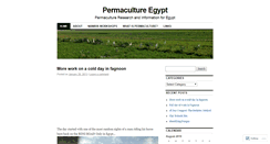 Desktop Screenshot of permacultureegypt.wordpress.com