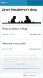 Mobile Screenshot of khachikyan.wordpress.com