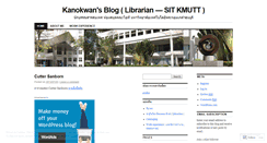 Desktop Screenshot of kanokwansit.wordpress.com