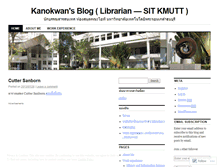 Tablet Screenshot of kanokwansit.wordpress.com