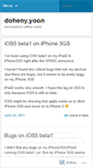 Mobile Screenshot of dohenyyoon.wordpress.com