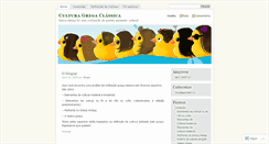 Desktop Screenshot of 8patinhosnalagoa.wordpress.com