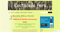 Desktop Screenshot of cactaceaeperu.wordpress.com