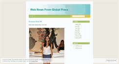 Desktop Screenshot of eroticapress.wordpress.com