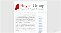 Desktop Screenshot of hayekgroup.wordpress.com
