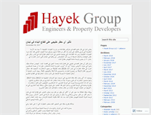Tablet Screenshot of hayekgroup.wordpress.com