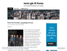 Tablet Screenshot of koreatur.wordpress.com