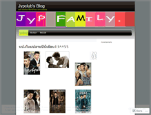 Tablet Screenshot of jypclub.wordpress.com