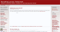 Desktop Screenshot of ezarabianie.wordpress.com