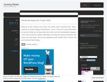 Tablet Screenshot of iyoongpharmacy.wordpress.com