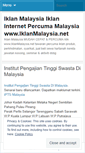 Mobile Screenshot of iklanmalaysia.wordpress.com