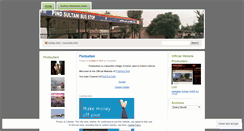 Desktop Screenshot of pindsultani.wordpress.com