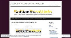 Desktop Screenshot of nasihatonline.wordpress.com