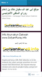 Mobile Screenshot of nasihatonline.wordpress.com