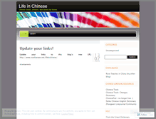 Tablet Screenshot of lifeinchinese.wordpress.com