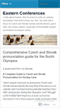 Mobile Screenshot of easternconferences.wordpress.com