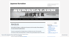 Desktop Screenshot of japanesesurrealism.wordpress.com