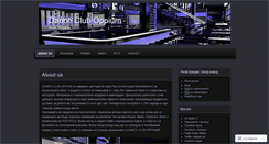 Desktop Screenshot of danceoppium.wordpress.com