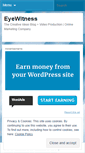 Mobile Screenshot of eyewitnessblog.wordpress.com