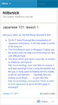 Mobile Screenshot of hiitsnick.wordpress.com