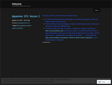 Tablet Screenshot of hiitsnick.wordpress.com