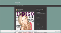 Desktop Screenshot of laurenmedia.wordpress.com
