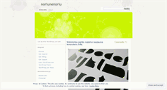 Desktop Screenshot of noriunenoriu.wordpress.com