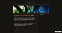 Desktop Screenshot of channthoeurn.wordpress.com