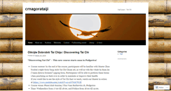Desktop Screenshot of crnagorataiji.wordpress.com