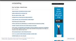 Desktop Screenshot of exbabablog.wordpress.com